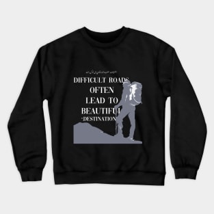 beautiful destinations Crewneck Sweatshirt